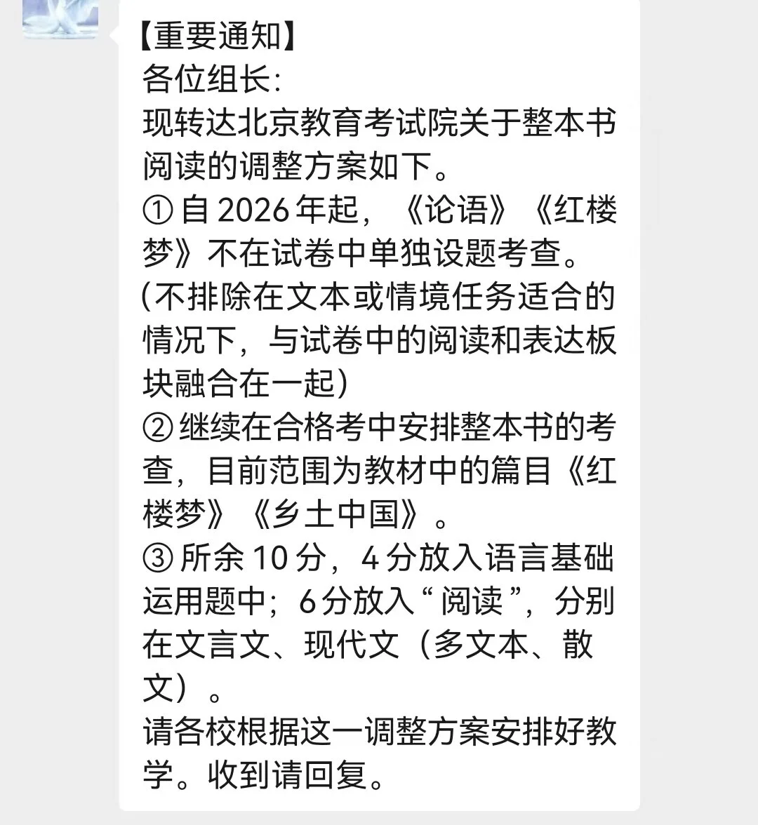image.png (20250606005)