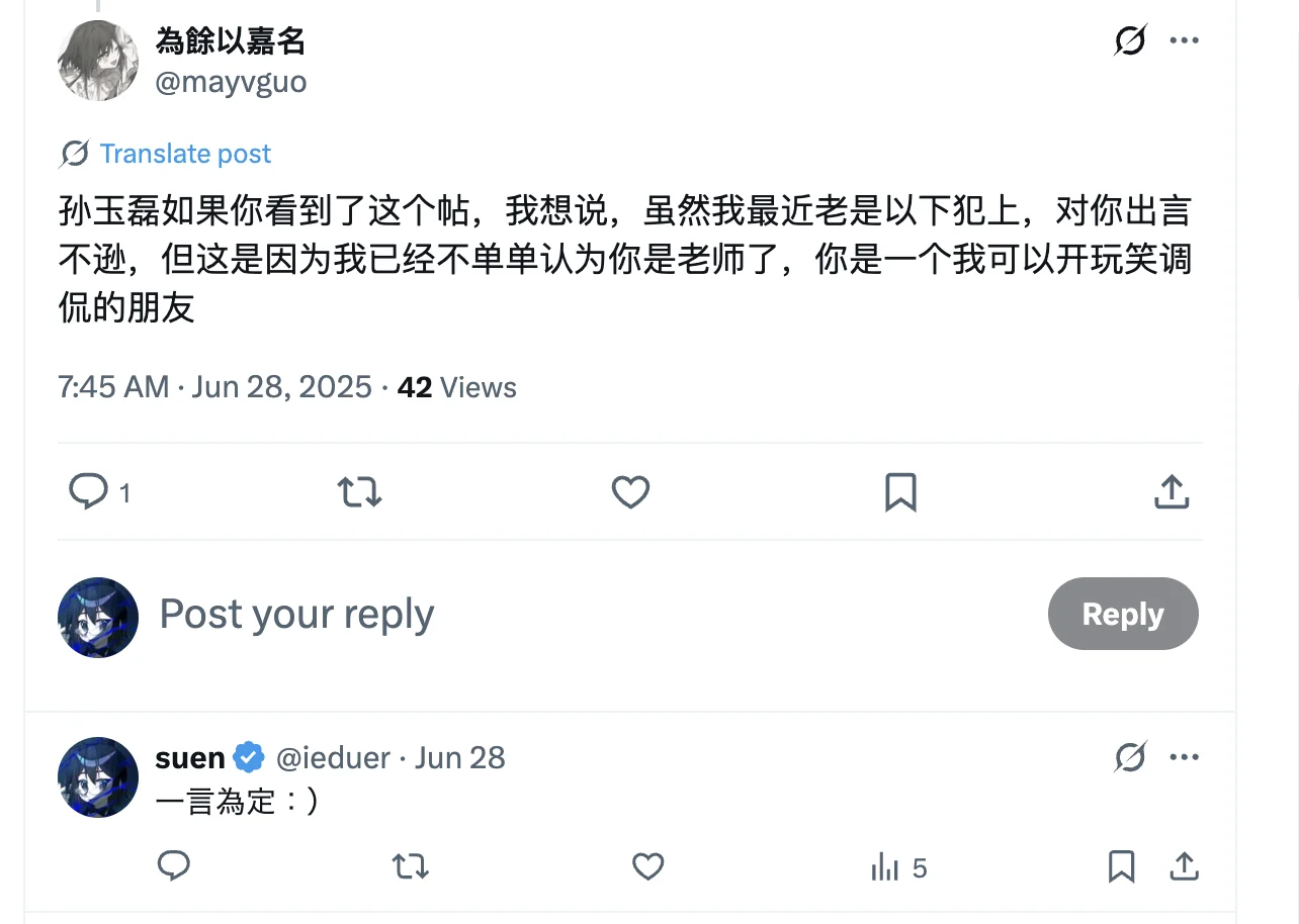 Screenshot 2025-06-30 at 01.19.08.png (20250630001)