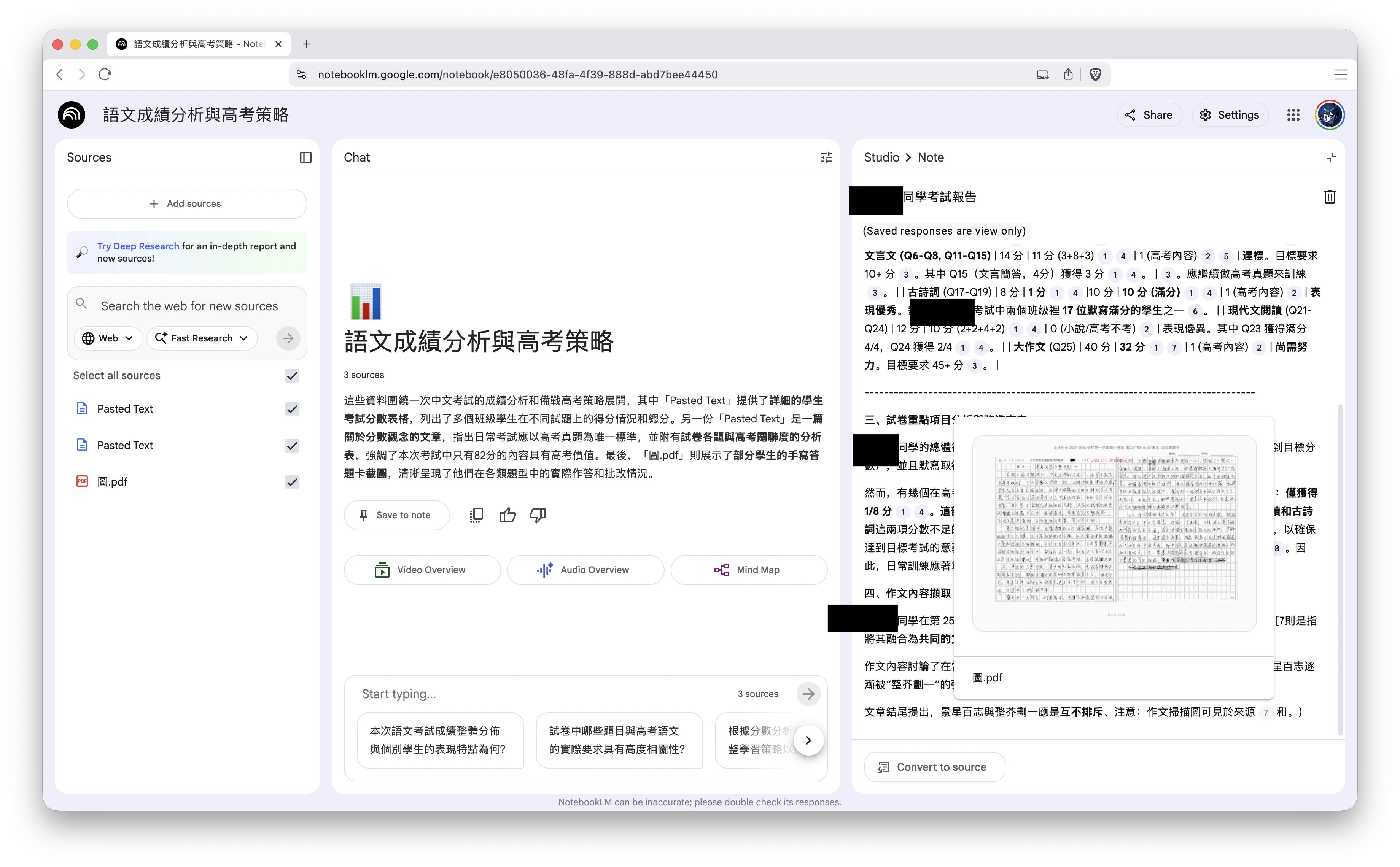 Screenshot 2025-11-15 at 18.37.54.png (20251115001)