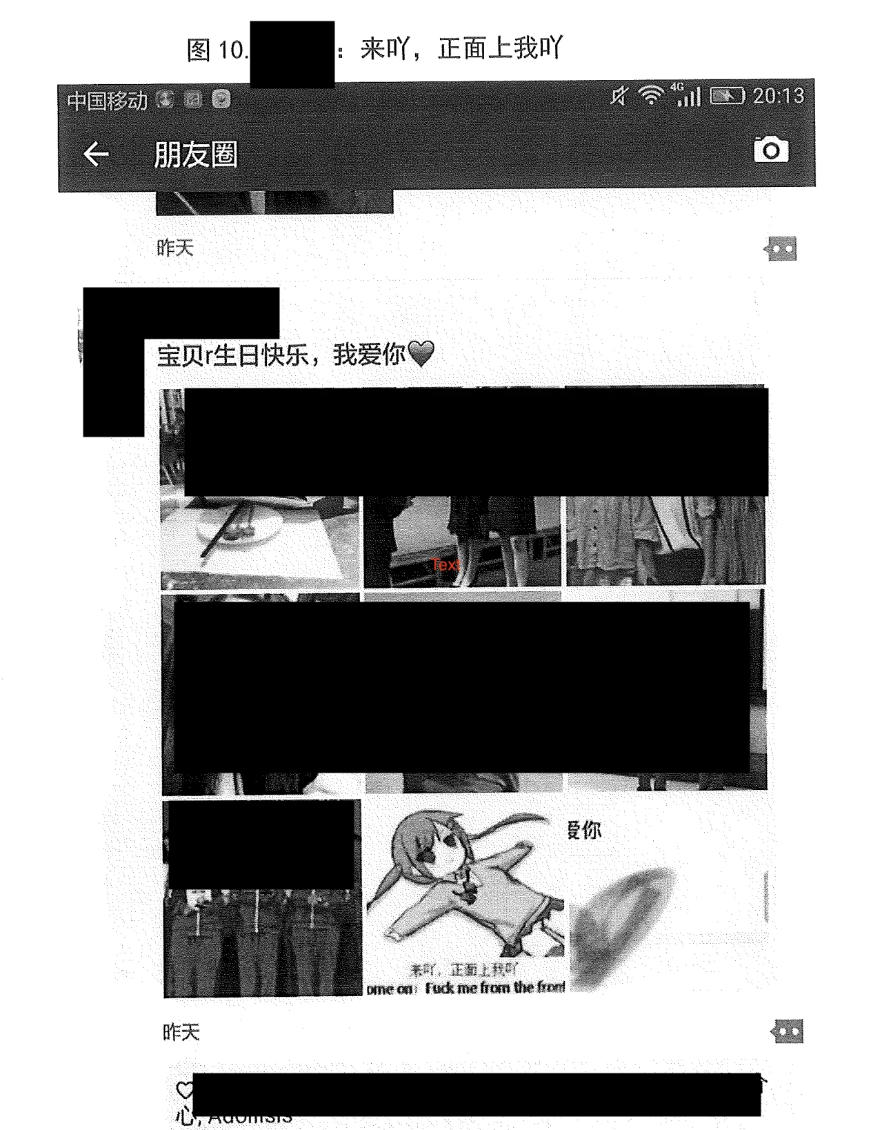 Screenshot 2025-11-25 at 02.16.09.png (20251125001)