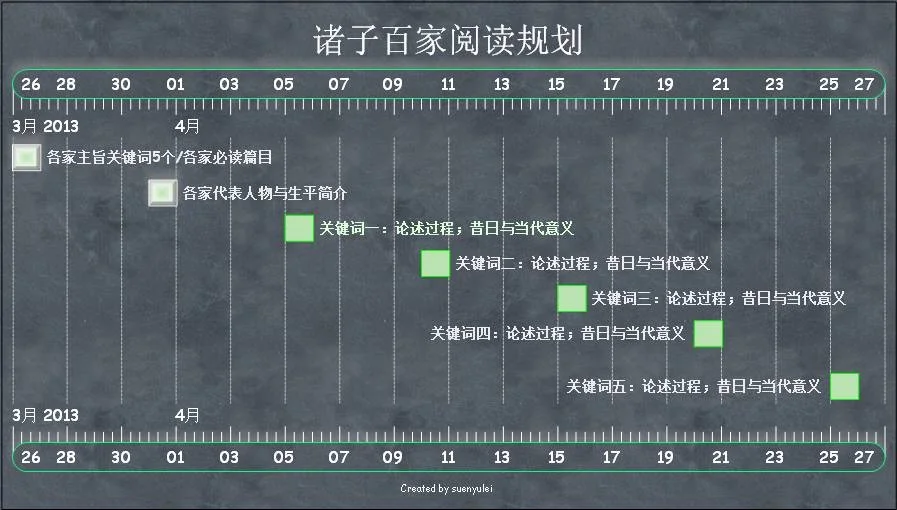 484941337.jpg (20251128003)