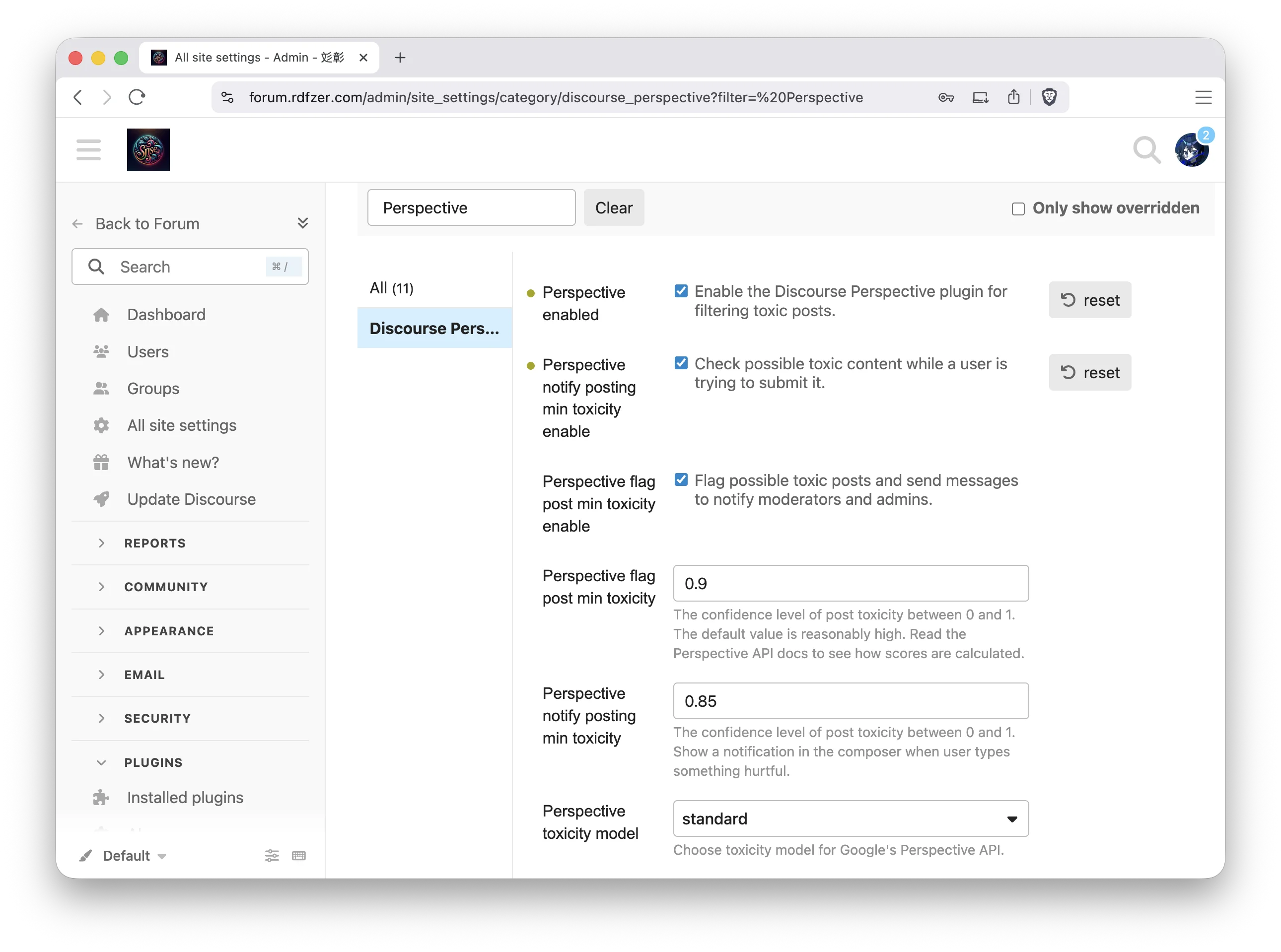 Screenshot 2025-12-02 at 18.37.05.png (20251202002)