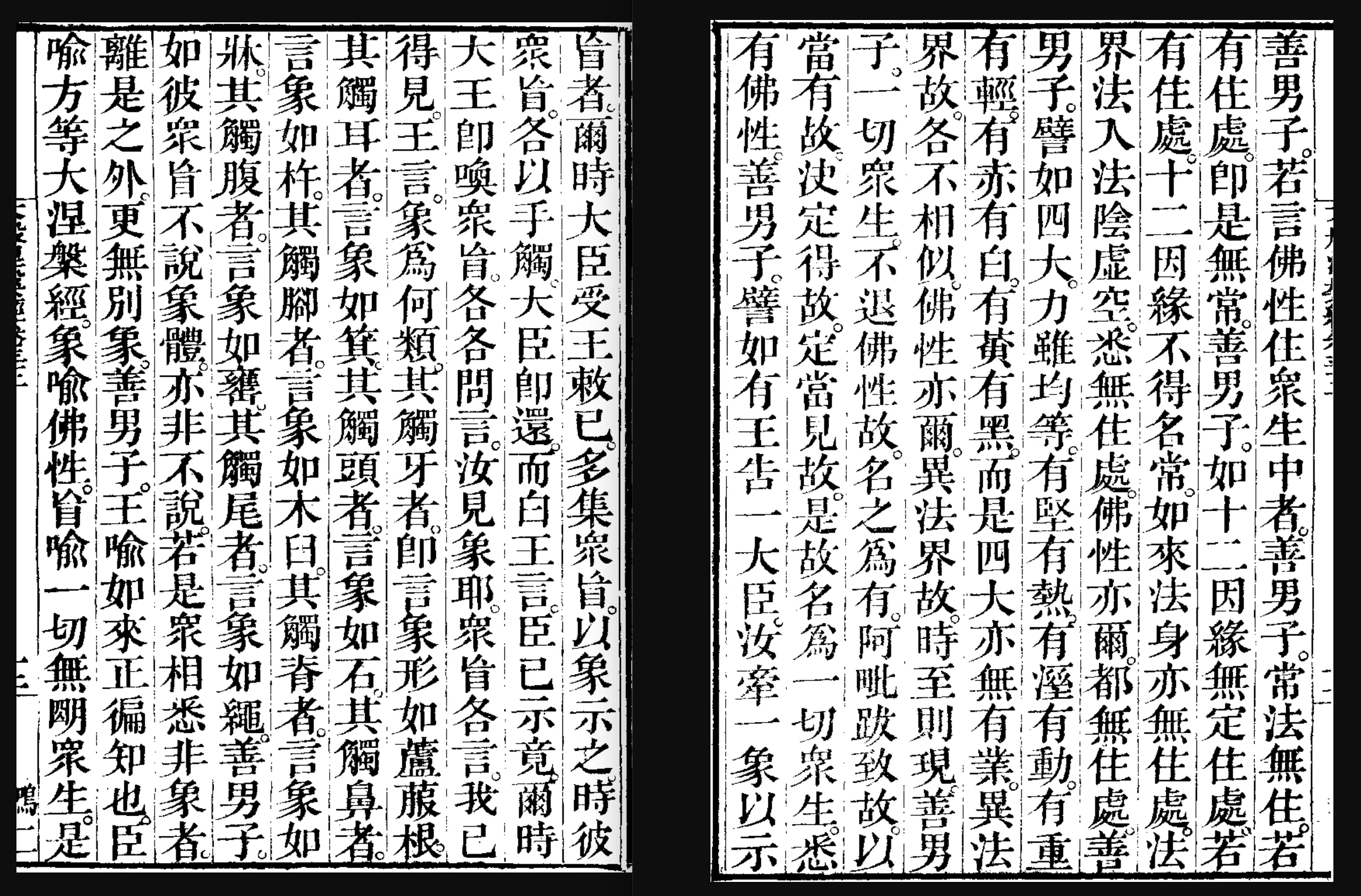 Screenshot 2025-12-02 at 19.49.39.png (20251202003)