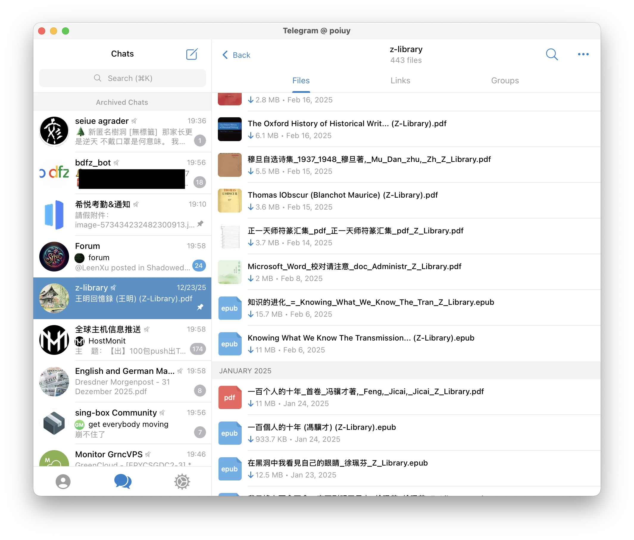 Screenshot 2025-12-30 at 19.58.44.png (20251230001)