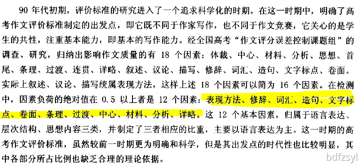 unnamed.png (20260113001)