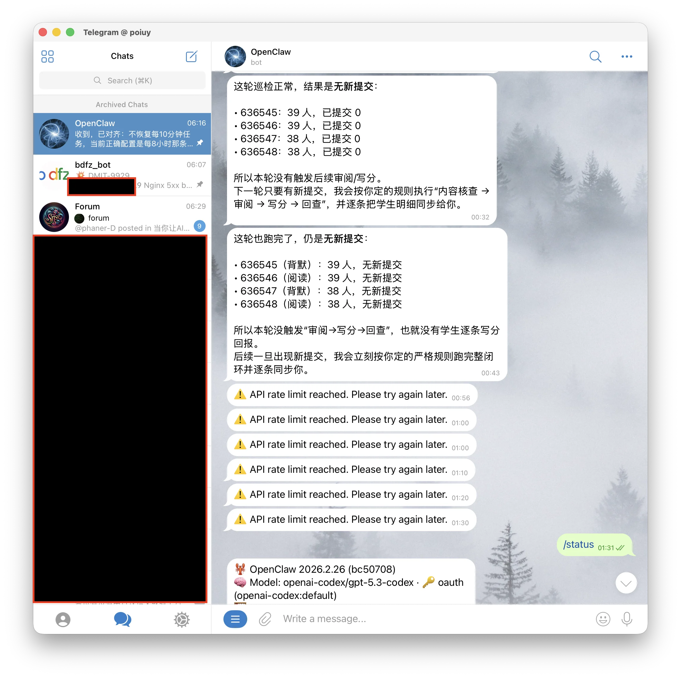 Screenshot 2026-02-27 at 06.31.28.png (20260227001)