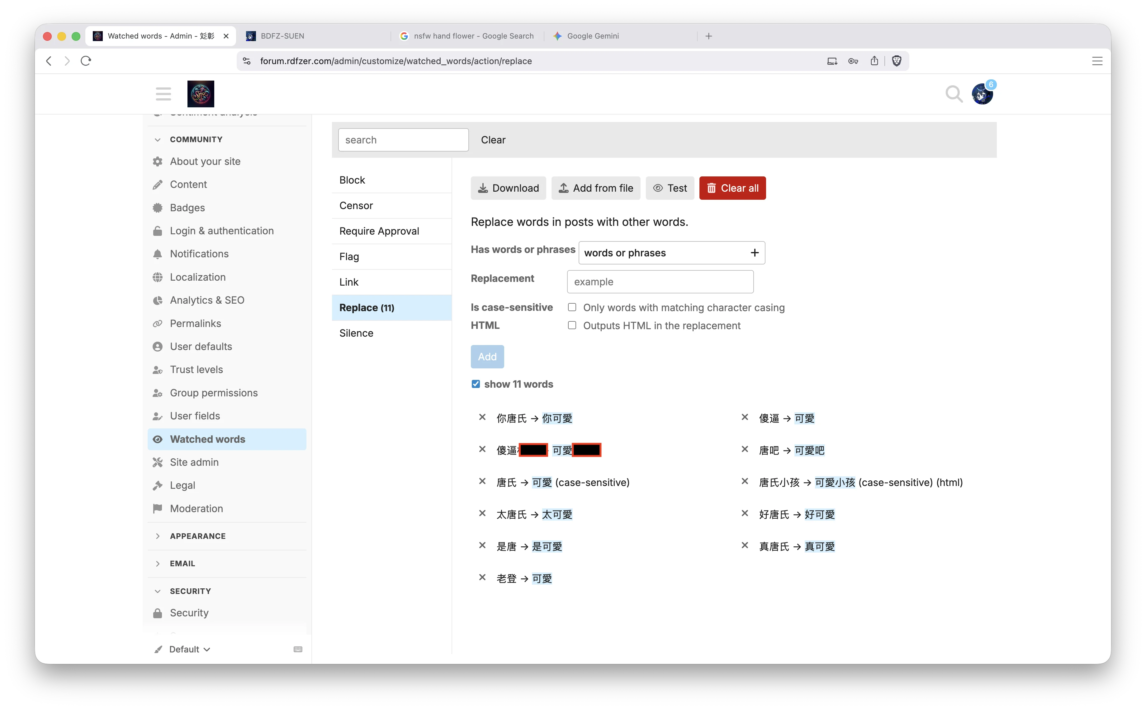 Screenshot 2026-02-27 at 17.43.19.png (20260227004)