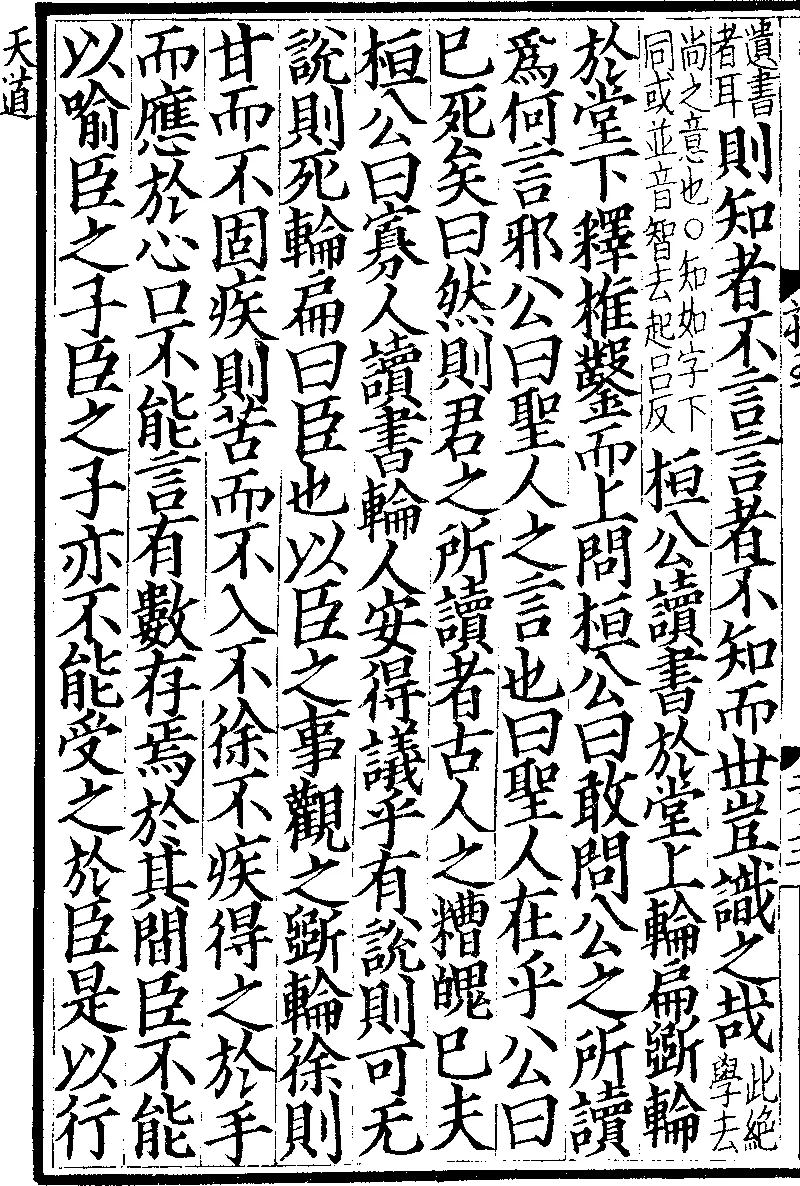 s0150010_0047.png (20260819002)