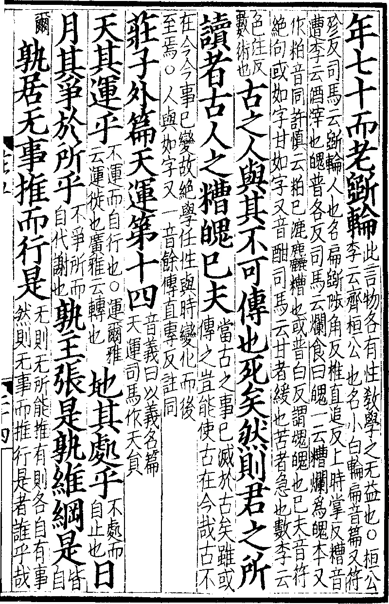 s0150010_0048.png (20260819003)