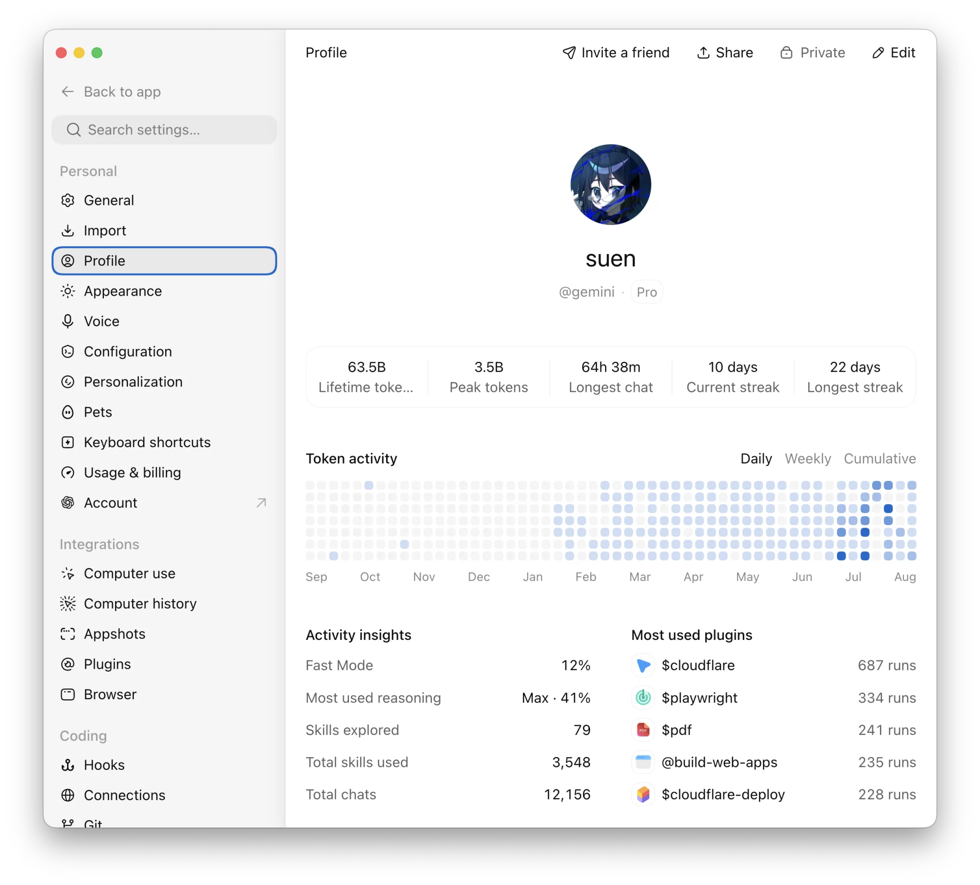 Screenshot 2026-08-29 at 19.39.59.png (20260829002)