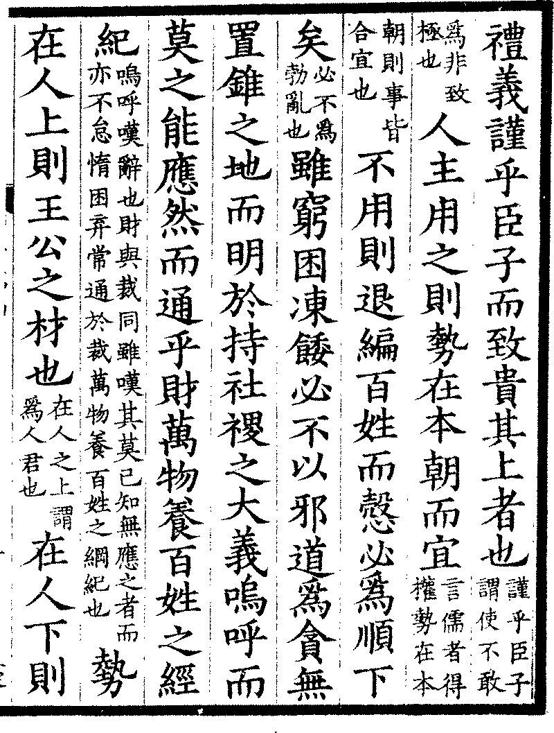 s0010313_0006.png (20260918005)