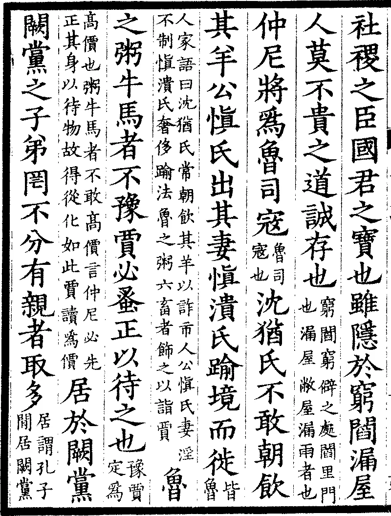 s0010313_0007.png (20260918006)