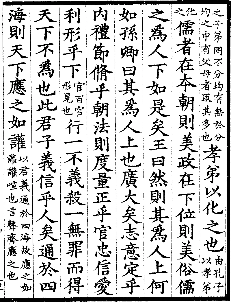 s0010313_0008.png (20260918007)