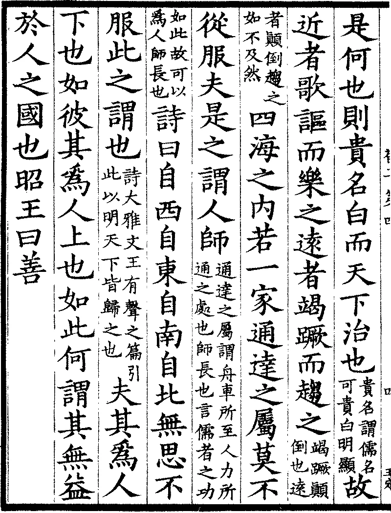 s0010313_0009.png (20260918008)
