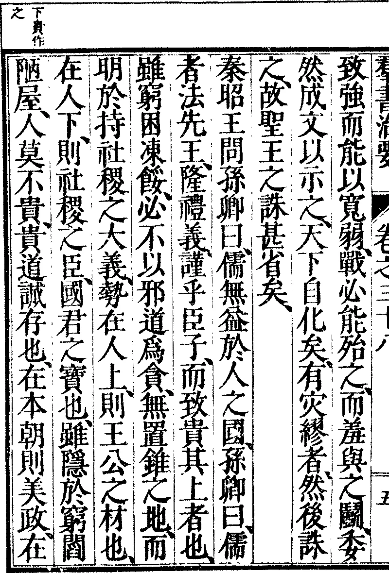 s0010454_0127.png (20260918012)