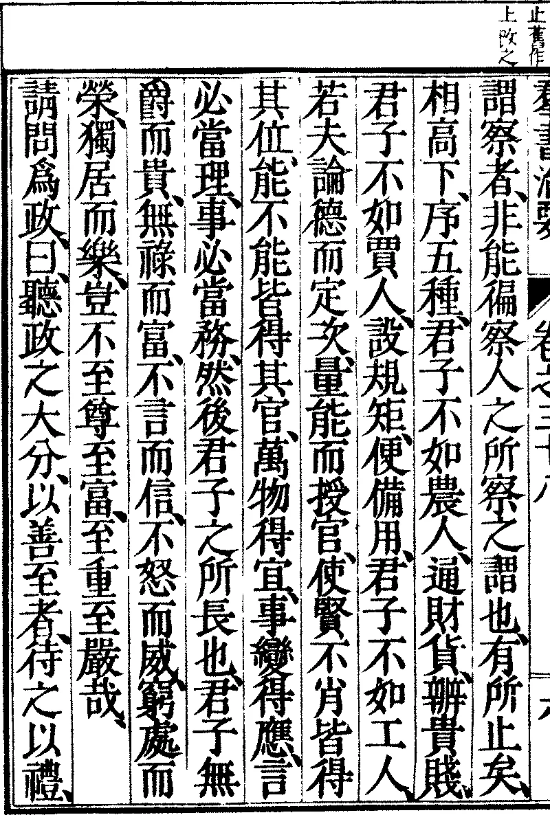 s0010454_0129.png (20260918014)