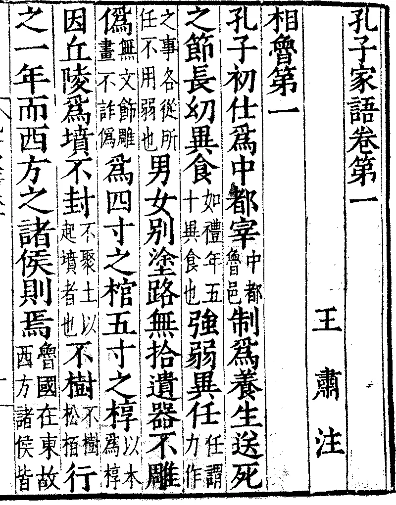 s0010309_0012.png (20260918016)