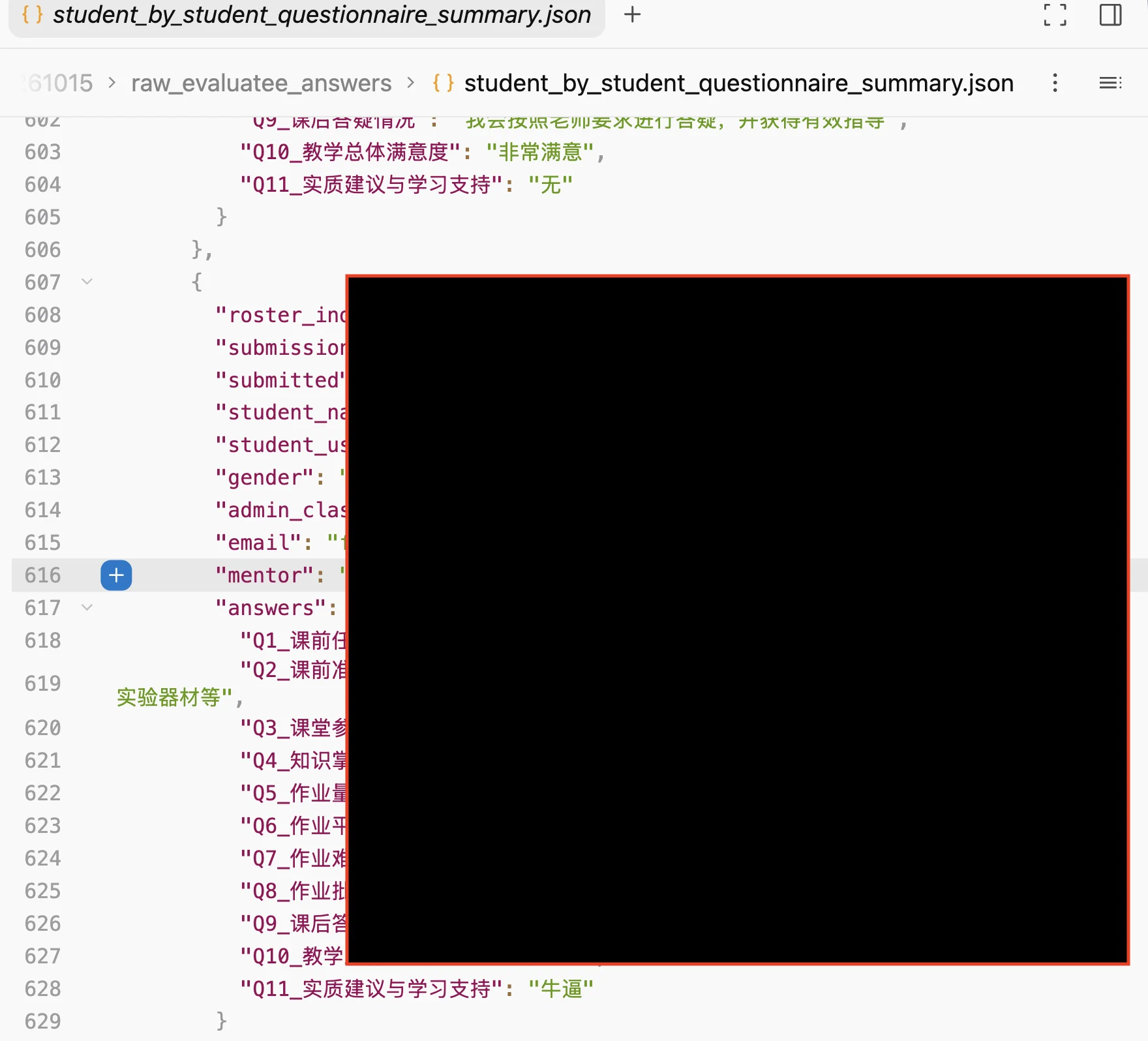 Screenshot 2026-10-15 at 06.49.51.png (20261015004)