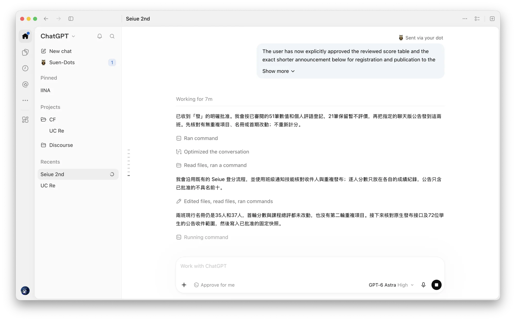 Screenshot 2026-10-21 at 06.10.53.png (20261021001)