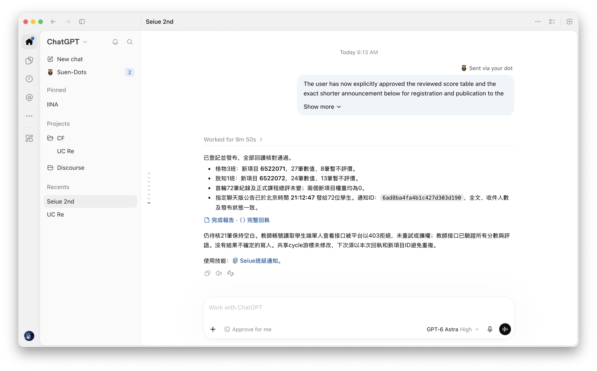 Screenshot 2026-10-21 at 06.15.18.png (20261021002)